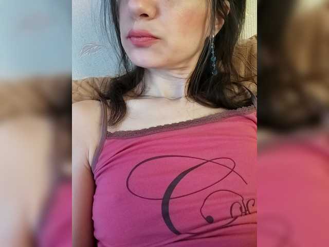 Mint-Lime's BongaCams show and profile