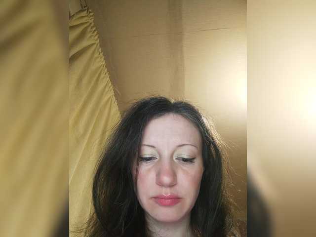 Mint-Lime's BongaCams show and profile