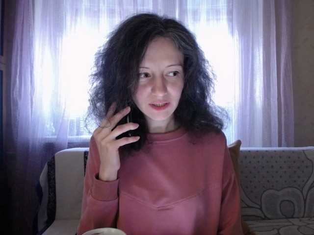 Mint-Lime's BongaCams show and profile