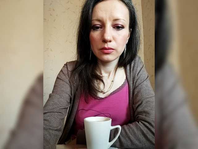 Mint-Lime's BongaCams show and profile