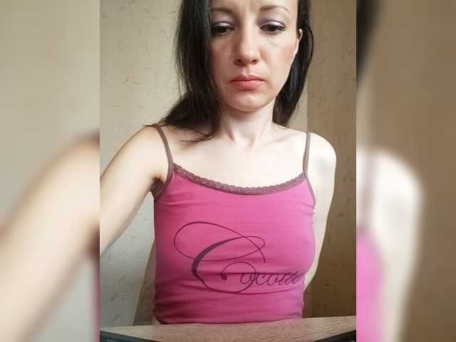 Mint-Lime's BongaCams show and profile