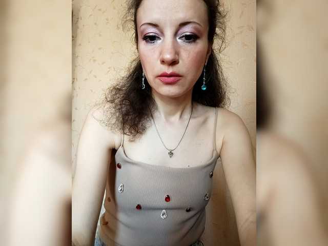 Mint-Lime's BongaCams show and profile