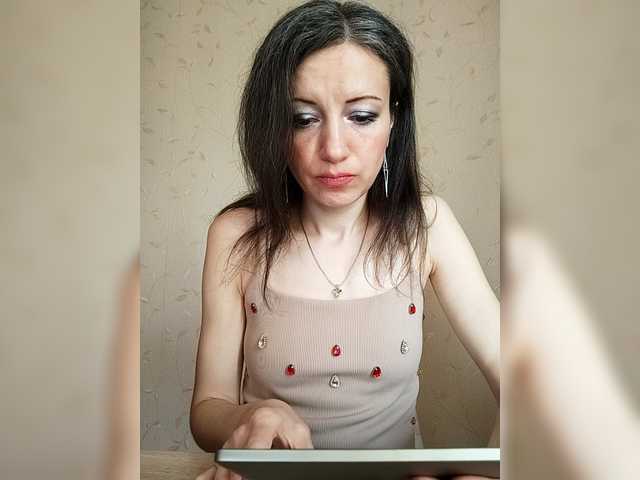 Mint-Lime's BongaCams show and profile