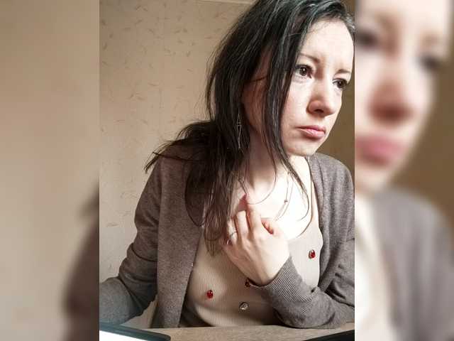 Mint-Lime's BongaCams show and profile