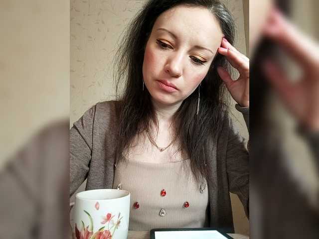 Mint-Lime's BongaCams show and profile