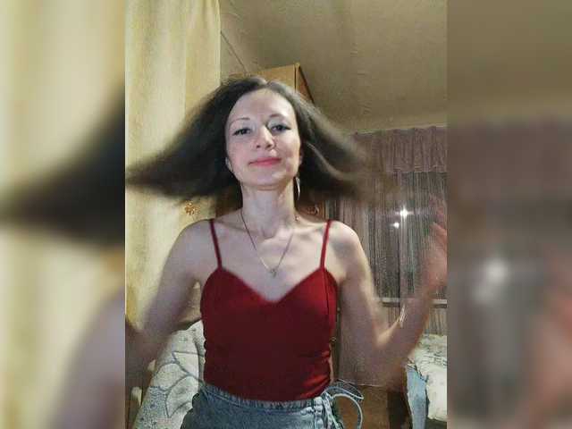 Mint-Lime's BongaCams show and profile