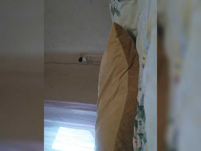 Mint-Lime's BongaCams show and profile