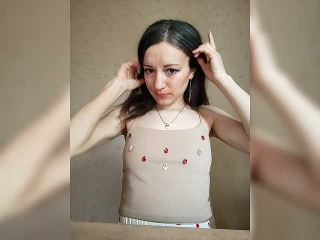 Mint-Lime's BongaCams show and profile