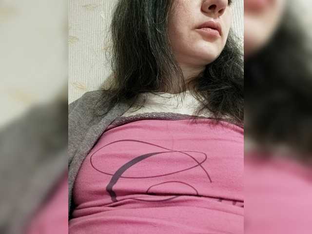 Mint-Lime's BongaCams show and profile