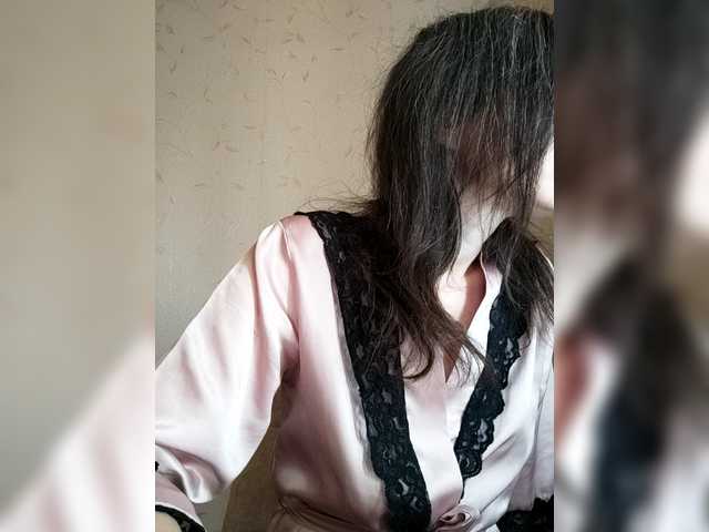 Mint-Lime's BongaCams show and profile