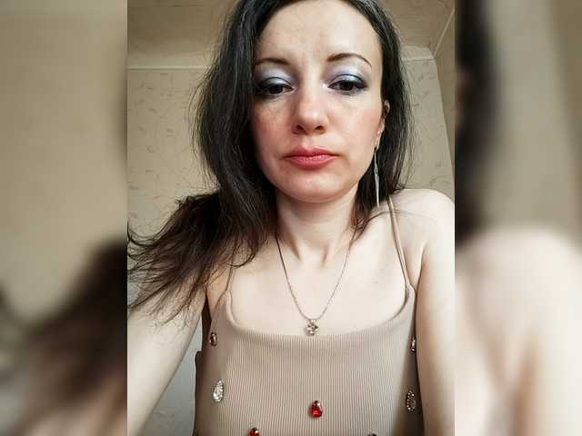 Mint-Lime's BongaCams show and profile