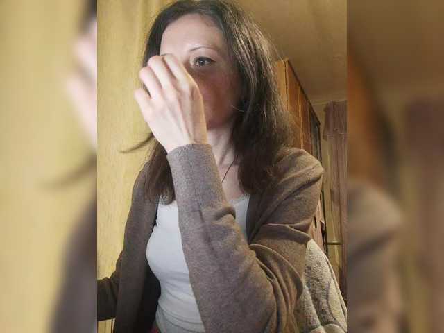 Mint-Lime's BongaCams show and profile