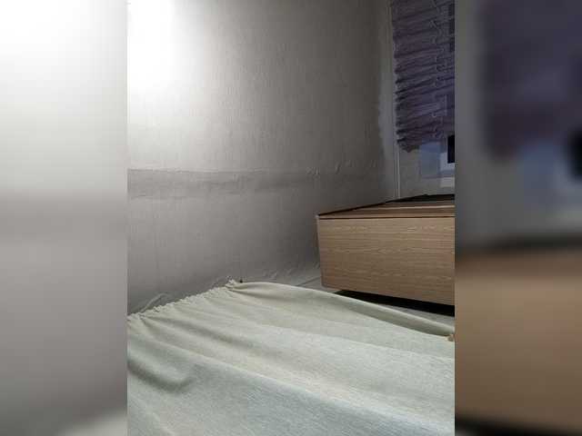 Mint-Lime's BongaCams show and profile