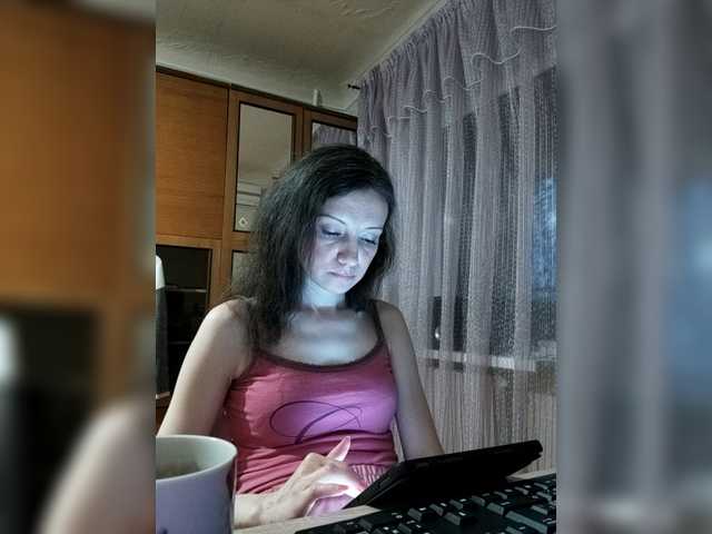 Mint-Lime's BongaCams show and profile