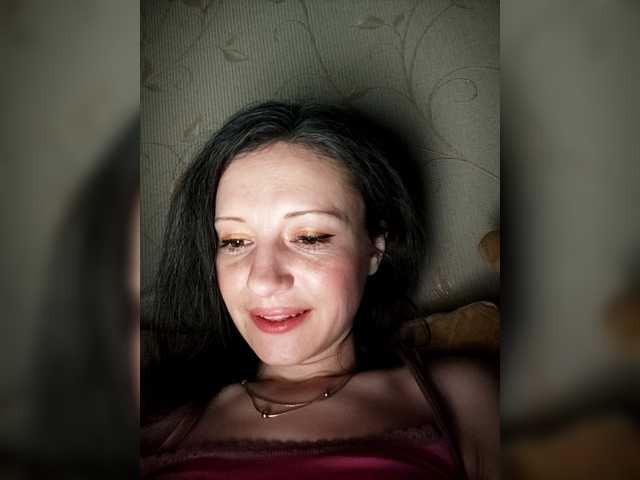 Mint-Lime's BongaCams show and profile