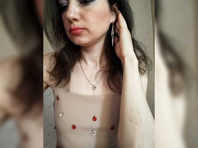 Mint-Lime's BongaCams show and profile