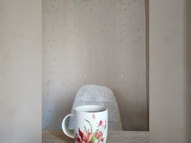 Mint-Lime's BongaCams show and profile