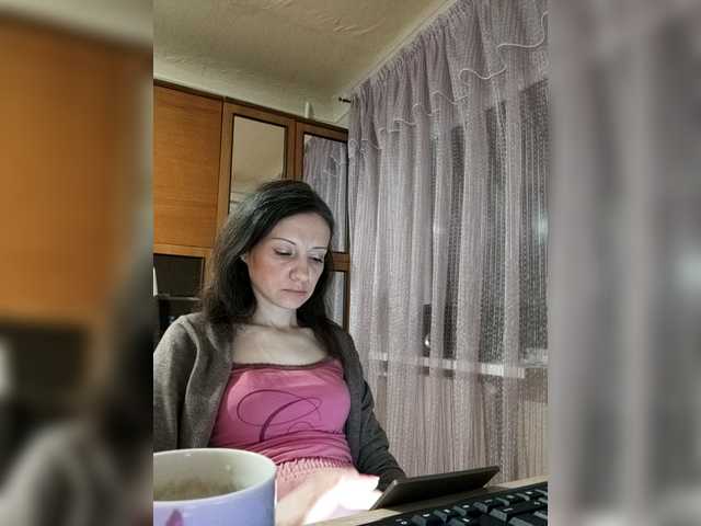 Mint-Lime's BongaCams show and profile