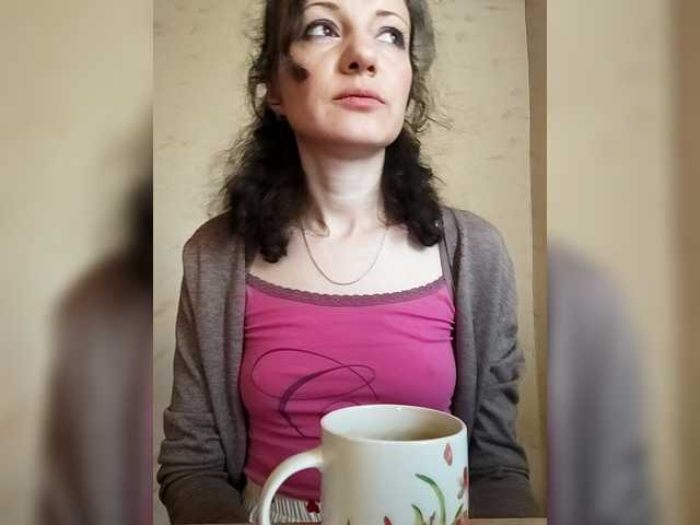 Mint-Lime's BongaCams show and profile