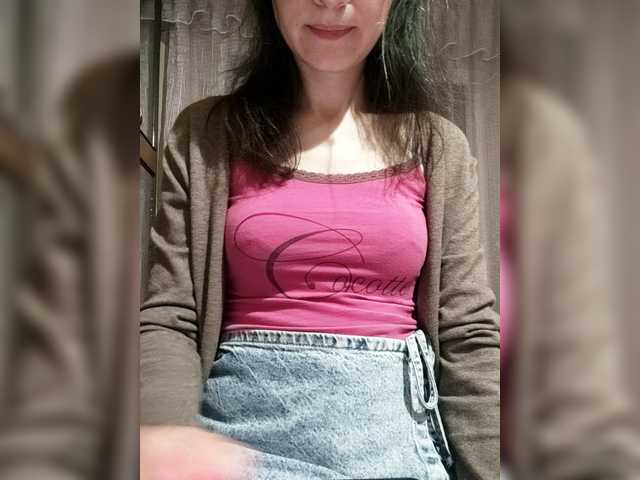 Mint-Lime's BongaCams show and profile