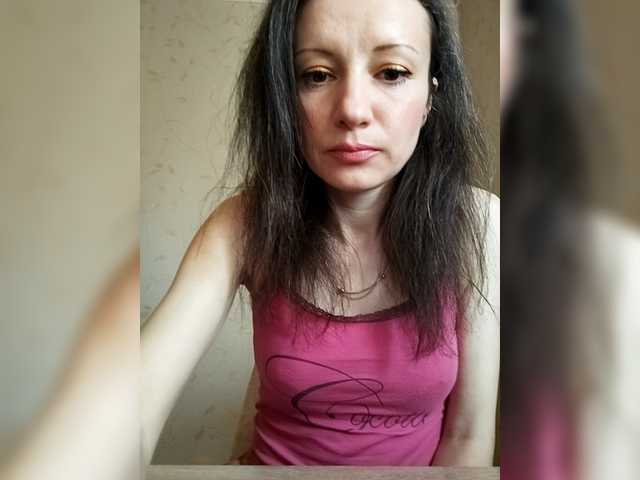 Mint-Lime's BongaCams show and profile