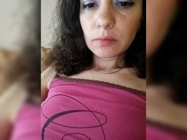 Mint-Lime's BongaCams show and profile