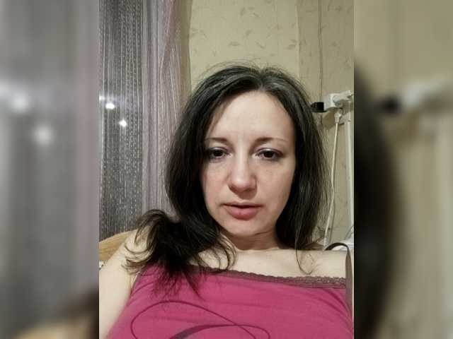 Mint-Lime's BongaCams show and profile