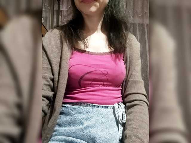 Mint-Lime's BongaCams show and profile