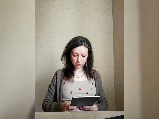 Mint-Lime's BongaCams show and profile