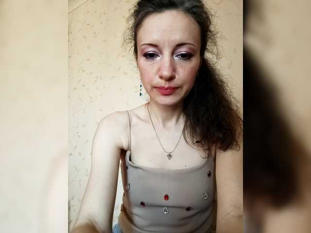 Mint-Lime's BongaCams show and profile