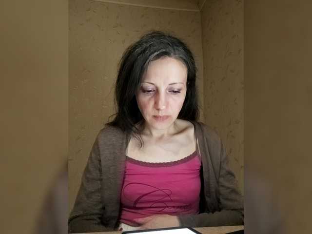 Mint-Lime's BongaCams show and profile