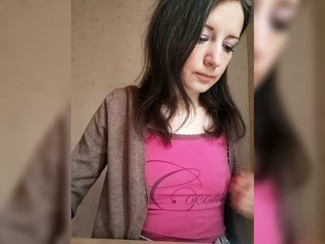 Mint-Lime's BongaCams show and profile