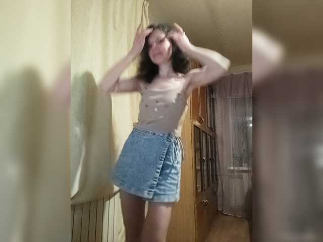 Mint-Lime's BongaCams show and profile