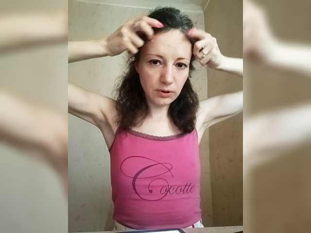 Mint-Lime's BongaCams show and profile