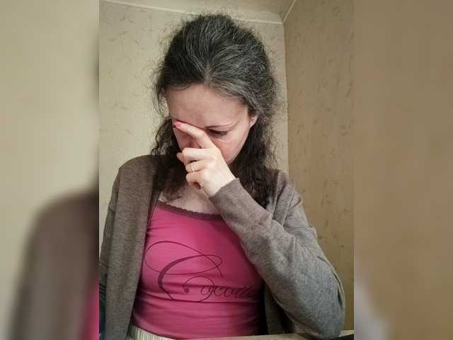 Mint-Lime's BongaCams show and profile