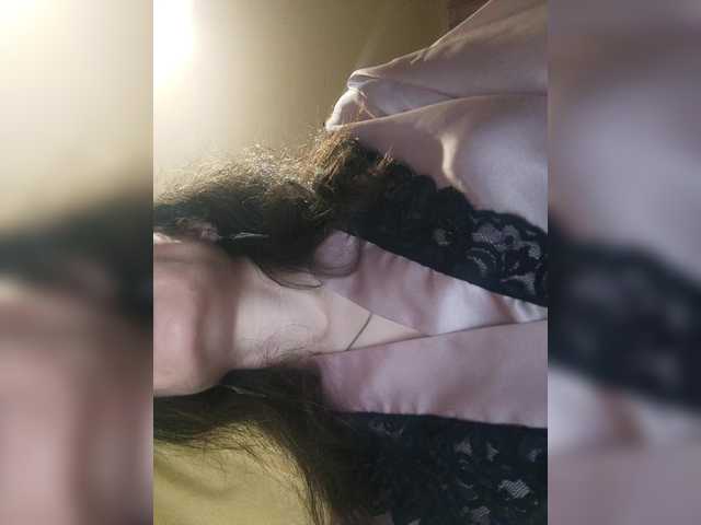 Mint-Lime's BongaCams show and profile