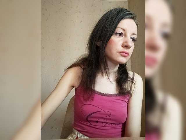 Mint-Lime's BongaCams show and profile