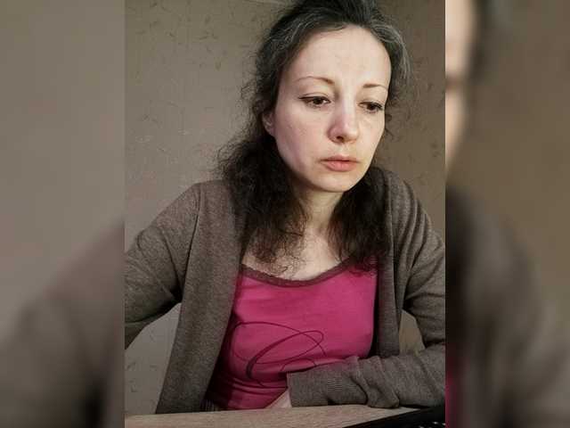 Mint-Lime's BongaCams show and profile