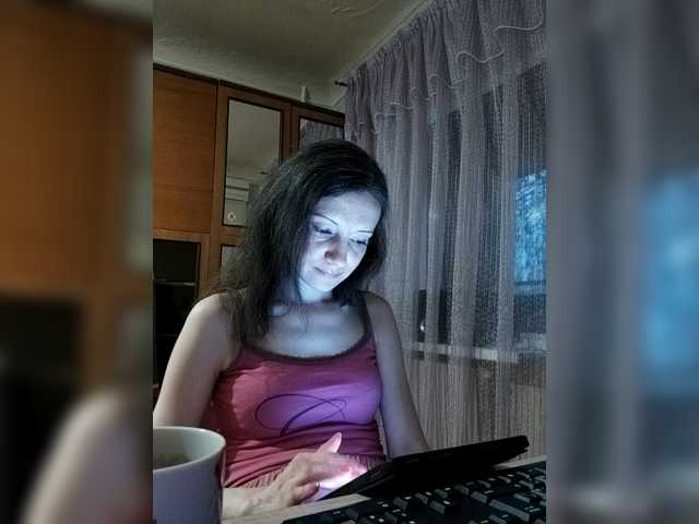 Mint-Lime's BongaCams show and profile