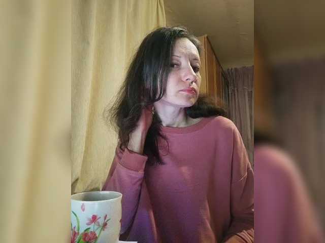 Mint-Lime's BongaCams show and profile