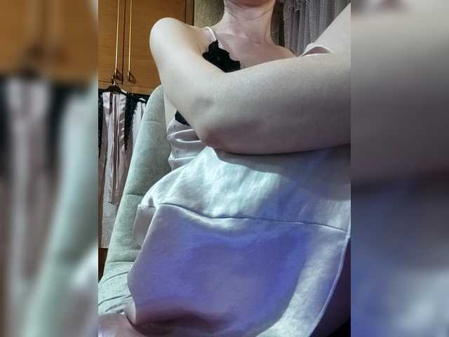 Mint-Lime's BongaCams show and profile