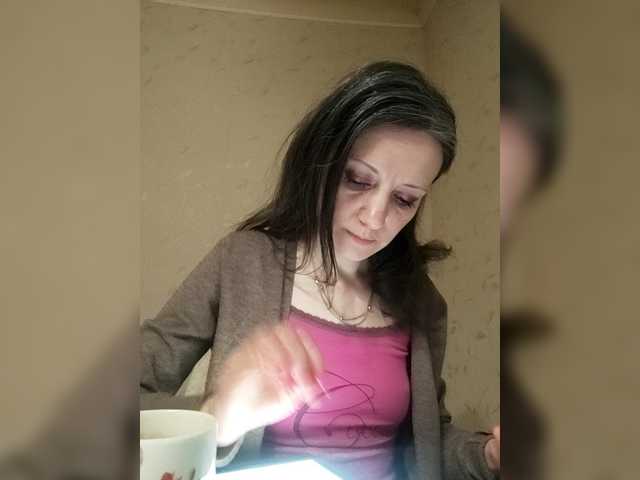 Mint-Lime's BongaCams show and profile