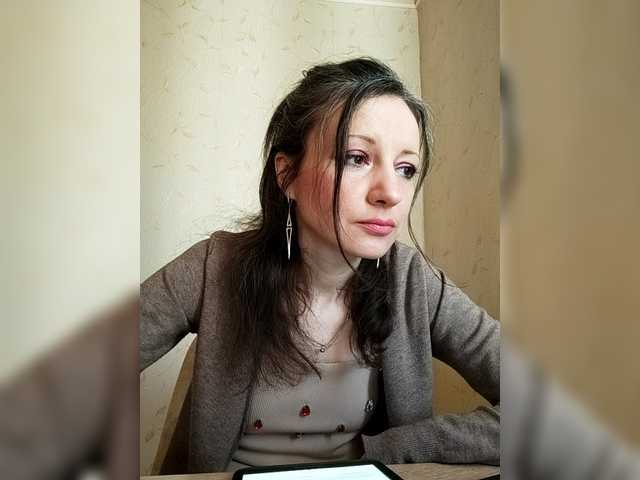 Mint-Lime's BongaCams show and profile