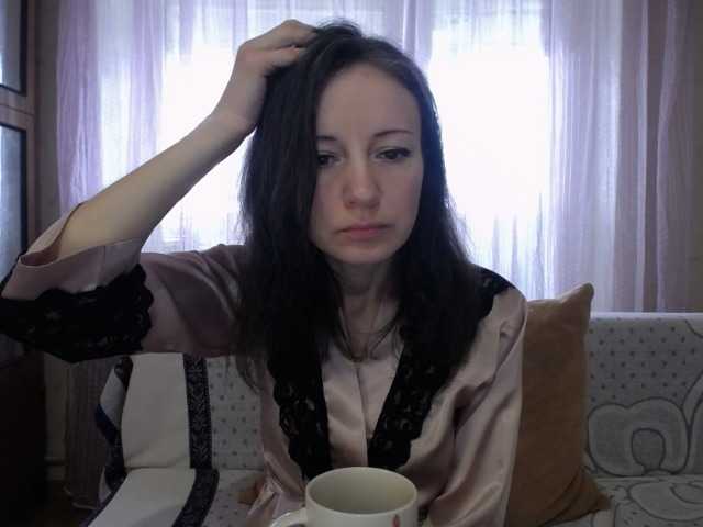 Mint-Lime's BongaCams show and profile