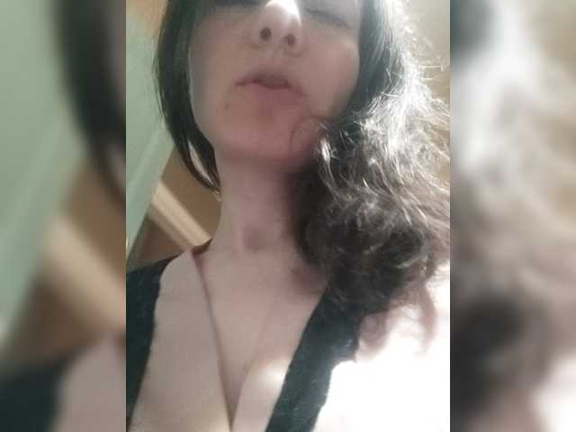 Mint-Lime's BongaCams show and profile