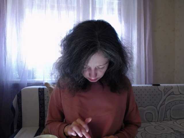 Mint-Lime's BongaCams show and profile