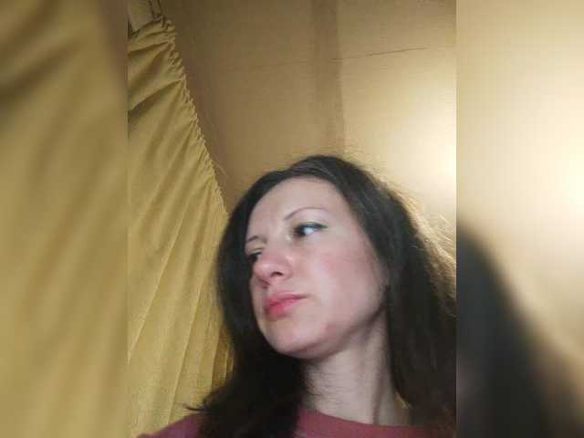 Mint-Lime's BongaCams show and profile