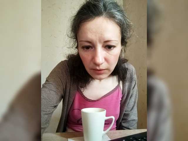 Mint-Lime's BongaCams show and profile