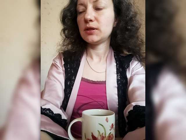 Mint-Lime's BongaCams show and profile