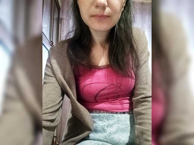 Mint-Lime's BongaCams show and profile